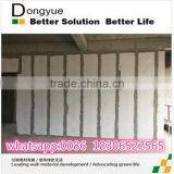 China New Building Material AAC Wall Panel thumbnail-5