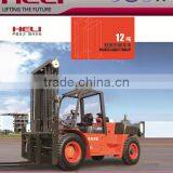 China Top1 Forklift Automatic Transmission H Series 12Ton 12000KG Heli Brand Forklift Truck Price thumbnail-1