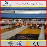 Stainless Steel CNC Welded Wire Mesh Machine thumbnail-2