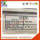 New Design Aluminum Snow Shovel Made in China thumbnail-4