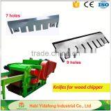 Veneer Clipper Knives for Woodworking Machinery thumbnail-2