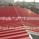 High Quality Prepainted Corrugated Steel Sheet/color Corrugated Steel Roofing Sheets thumbnail-2