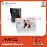 Security Door Entry System High Quality Made In China Door Bell With Security Alarms thumbnail-1
