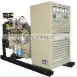 Weifang 30GFT Gas Generator Set thumbnail-1