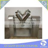 Laboratory Cosmetic Powder V Shape Mixer thumbnail-6