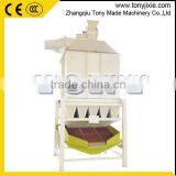 Factory Used Electric Pellet Cooler and Separator Machine thumbnail-3