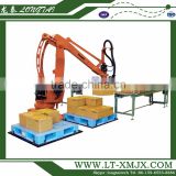 Intelligent Smart Automatic Palletizer Machine for feed packaging
