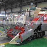 Rice Combine Harvester thumbnail-2