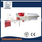 Cooking Oil Processing Machine thumbnail-2