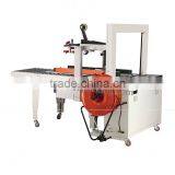 FXJ5050A Automatic Tape Sealing Machine + DBA200 Automatic Strapping Machine thumbnail-5