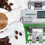 ZRWS Color CCD Coffee Bean Color Sorter