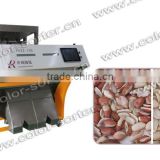 China Best Beans Color Sorter Color Selector Color Sorting Machine