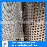 JT Electro Galvanized Antiskid Plate/diamond Plate Wire Mesh thumbnail-5