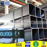 Split-level Air-bridge Mild Steel Square Tube Fittings thumbnail-1