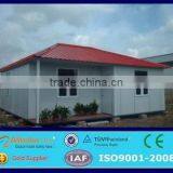 China Made ISO Certified High Quality Low Cost Container House thumbnail-2