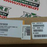 PU515A 3BSE032401R1 thumbnail-3
