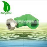 Copper PPR UNION ELBOW