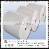 High-quality 100% PP no Recyled Nonwoven Fabric Roll , pp Non-woven Fabric , pp Spunbond Nonwoven Fabric thumbnail-1