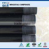 Hot Selling Custom New Design Frp Black Bamboo Poles