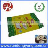 Heat Seal Food Bags for Packing thumbnail-1