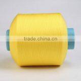Semi Dull DTY Polypropylene Yarn 75D/48F Filament thumbnail-3