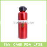 450ml Nike Stainless Steel Sports Water Bottle thumbnail-1