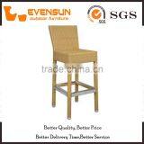 Club High Wicker Chair Bar Stool For Sale thumbnail-1