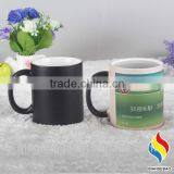 Customized Logo Ceramic Color Changing Mugs thumbnail-3
