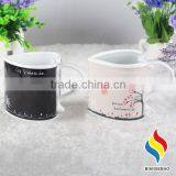 Heart Shape Color Changing Ceramic Coffee Mugs thumbnail-3
