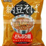 Japanese Instant Noodle , Ramen , Fried Noodle thumbnail-4