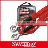 4m 1.2T 2T 2.8T 3.5T 4.5T Strong Towing Rope thumbnail-1