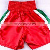 Boxing Shorts thumbnail-1