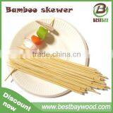 Dispoable Party Picnic Bamboo Kabob Meat Skewer 40cm With Custom Logo thumbnail-2