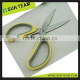 SK113 5" Lowest Price Types of Kitchen Scissors thumbnail-4