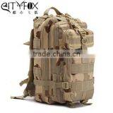High Quality Large Capacity Military Tactical Backpack thumbnail-5