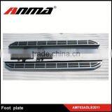 Manufacturer and Supply Side Step thumbnail-1