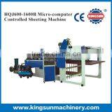 HQJ-B Series Computer Control Paper Roll Sheeting Machine for Sale