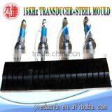 Imported Piezoelectric Ceramic Ultrasonic Transducer and Horn