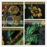 New Arrival Autumn the Court Wind Jacquard Knitting Machine Jacquard Curtains Jacquard Label thumbnail-1