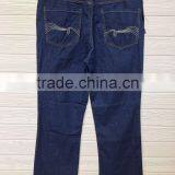 GZY Guangzhou Stock Lot New Style Wholesale Jeans Pant for Men thumbnail-2
