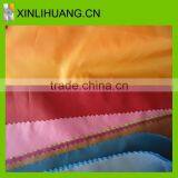 Nylon Elastane Fabric & Nylon Net Fabric thumbnail-1
