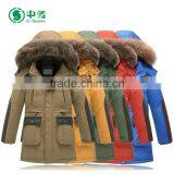 High Quality Multi Color Keep Warm Child Boys Clothes Kids Winter Down Coat thumbnail-1