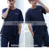 Fashional Design High Quality Best Choice Oversize Men Pajamas thumbnail-2