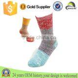 Mens 100% Cotton Socks, Warm Cotton Socks, Bulk Cotton Socks thumbnail-3