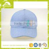 New Style Custom Baseball Cap Women thumbnail-1
