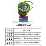 L32~L34 SIDE WALK COLOR JUMBO CHALK thumbnail-1