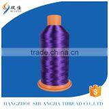 Fashion Design Dyed Sock Yarn High Elasctic 70Dnylon Dty
