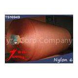 1680D / 2 Motocycle Tyre Cord Fabric Single Dipping With Nylon thumbnail-1