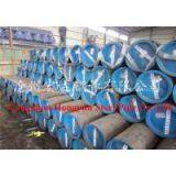 Carbon Steel Pipe Type of Pipe Finish: Black Paint on Pipe, Beveled or Plain End With Plastic Cap thumbnail-2