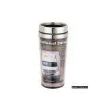 16OZ Travel Mug thumbnail-1